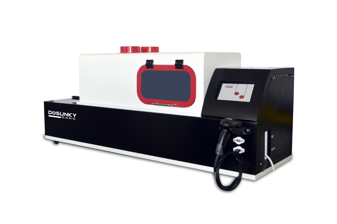 自动磁带销毁仪